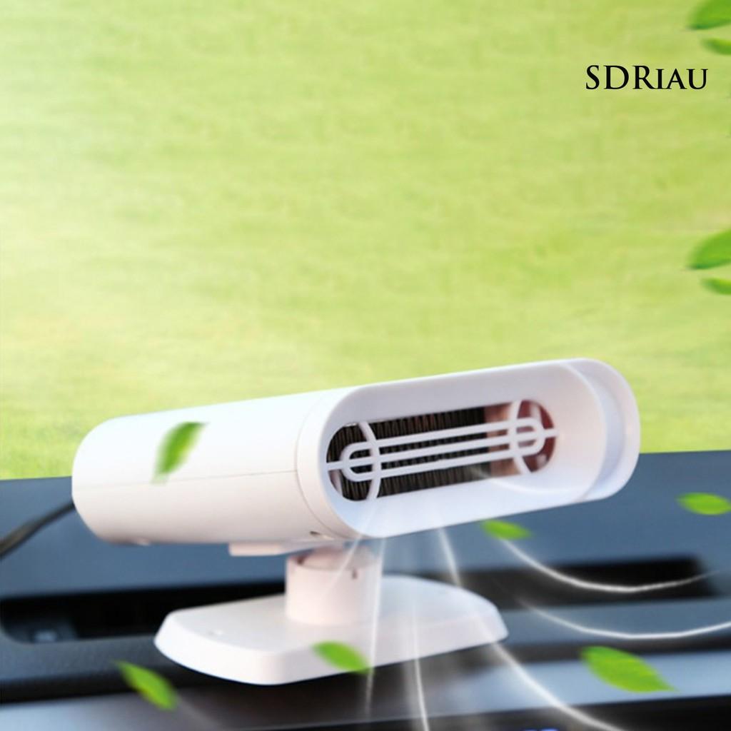 Quạt Sưởi Cho Xe Hơi Đa Năng Qcdz 12v / 24v