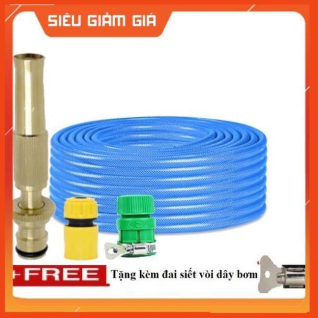 Bộ dây vòi xịt nước rửa xe, tưới cây . tăng áp 3 lần, loại 20m 206587 cút sập, + tặng đai