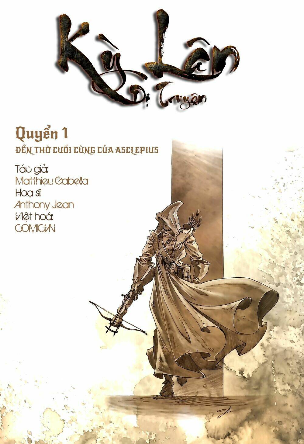 the unicorn | kỳ lân dị truyện chapter 1 3