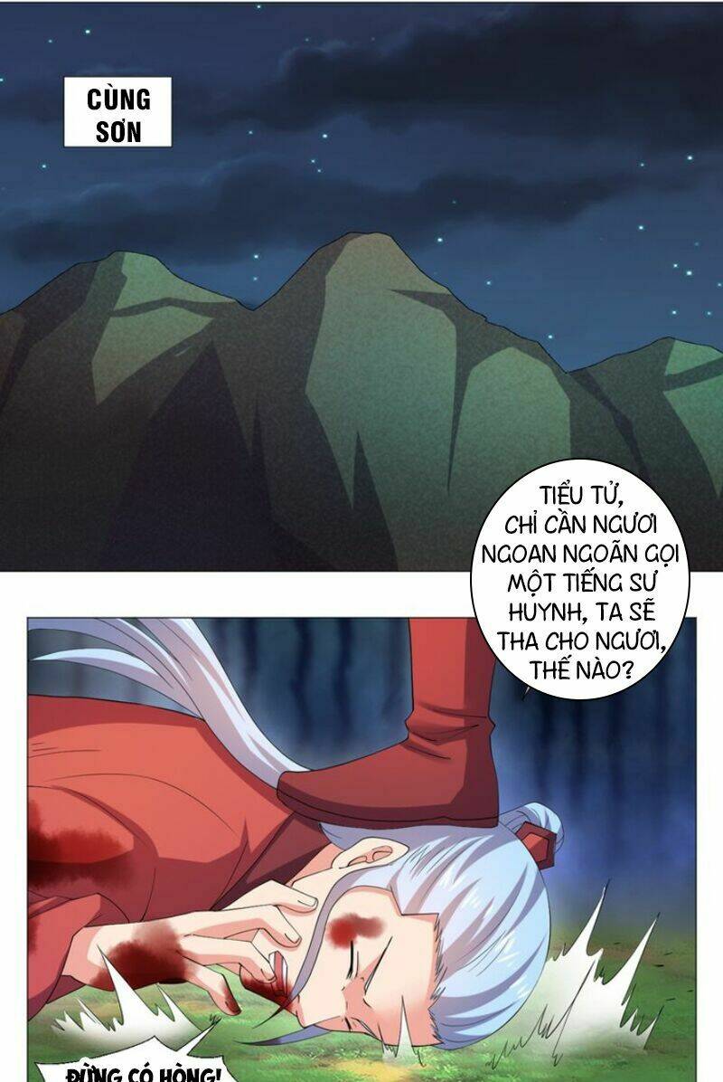 cực vũ huyền đế chapter 58 12