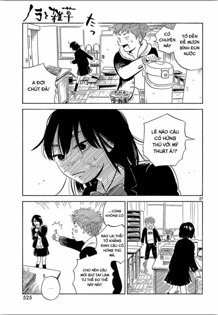 nora to zassou chapter 15 27