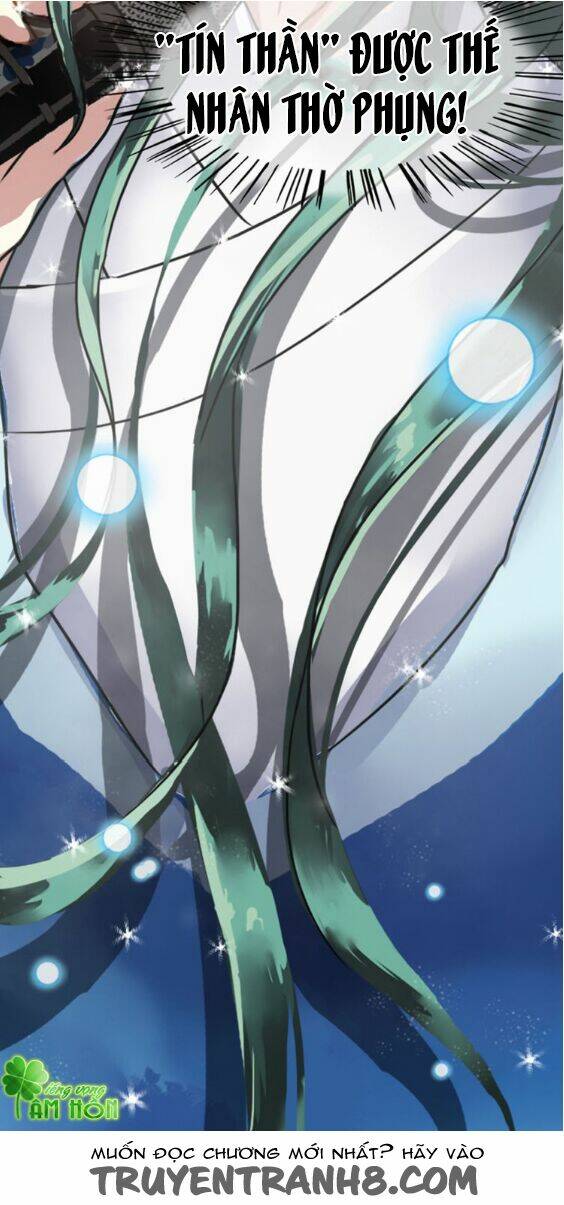 boygroup của ta, thần của ta chapter 1 81