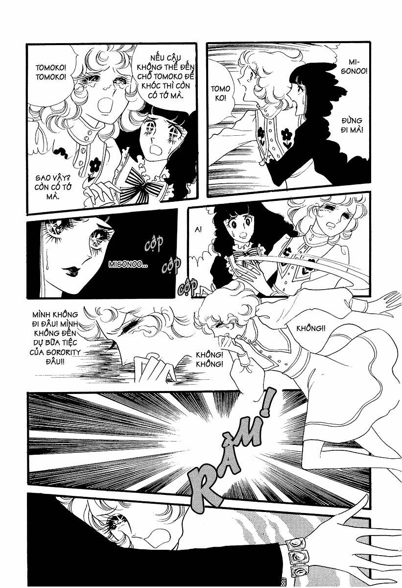 oniisama e... chapter 3 13