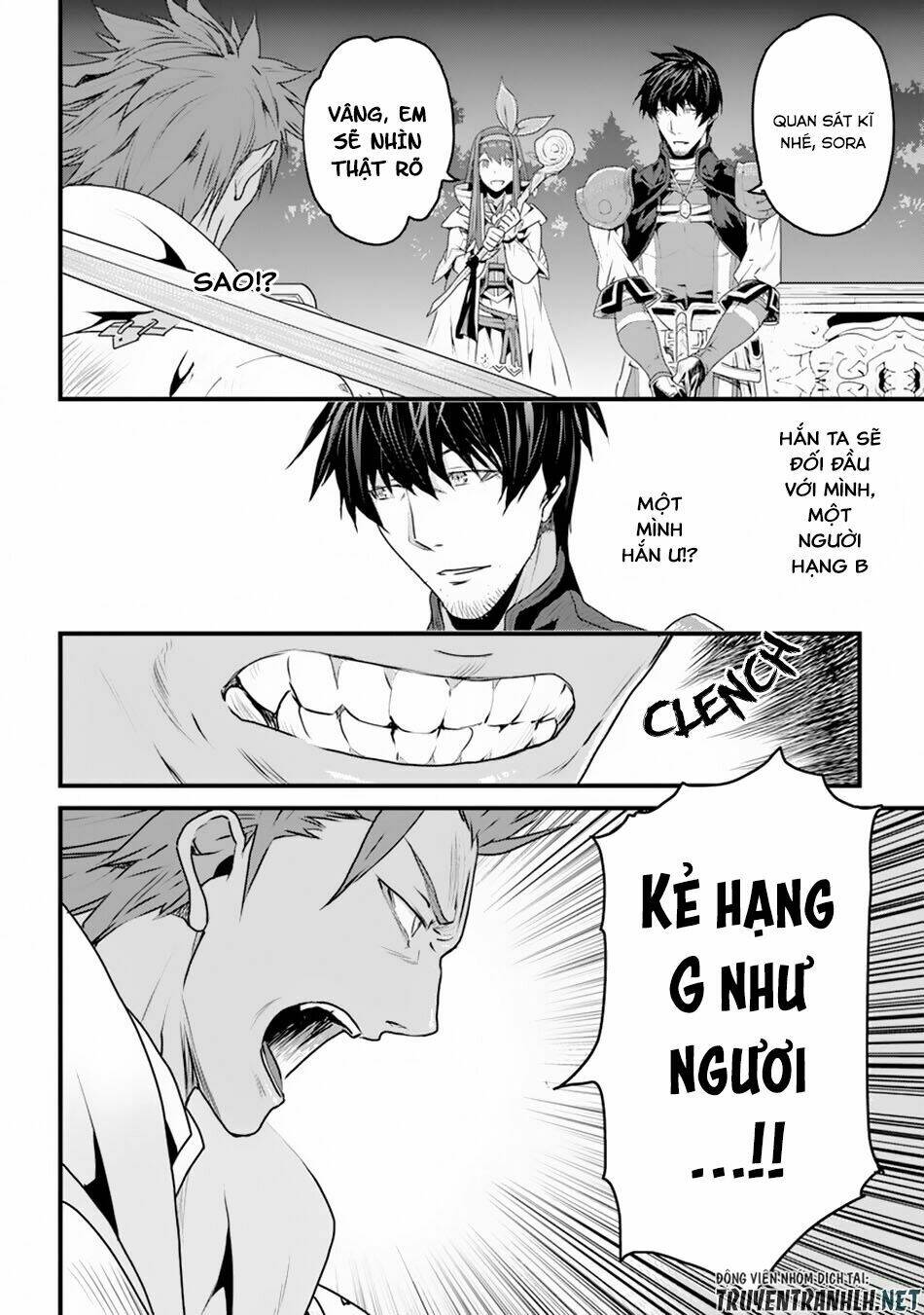 yakudatazu skill ni jinsei o sosogikomi 25-nen, imasara saikyou no boukentan midori kashi no akira chapter 4 19