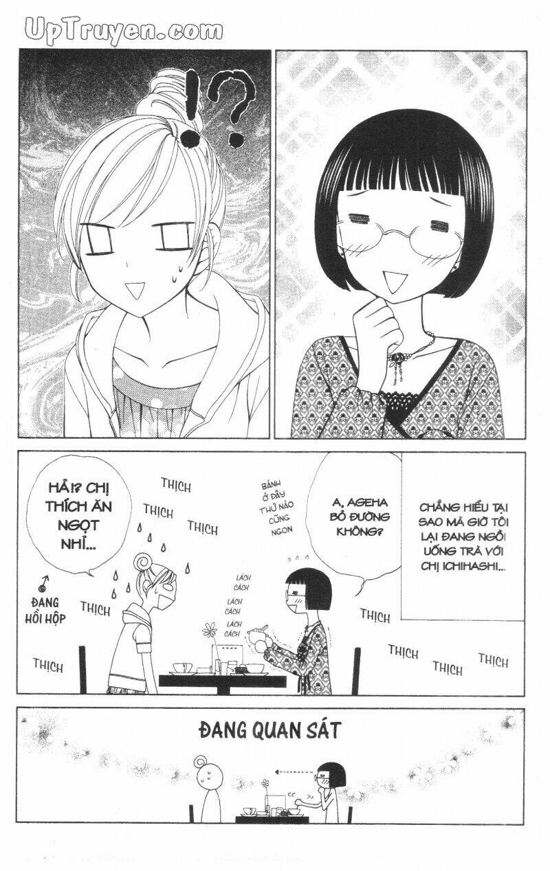 v.b.rose chapter 5 100