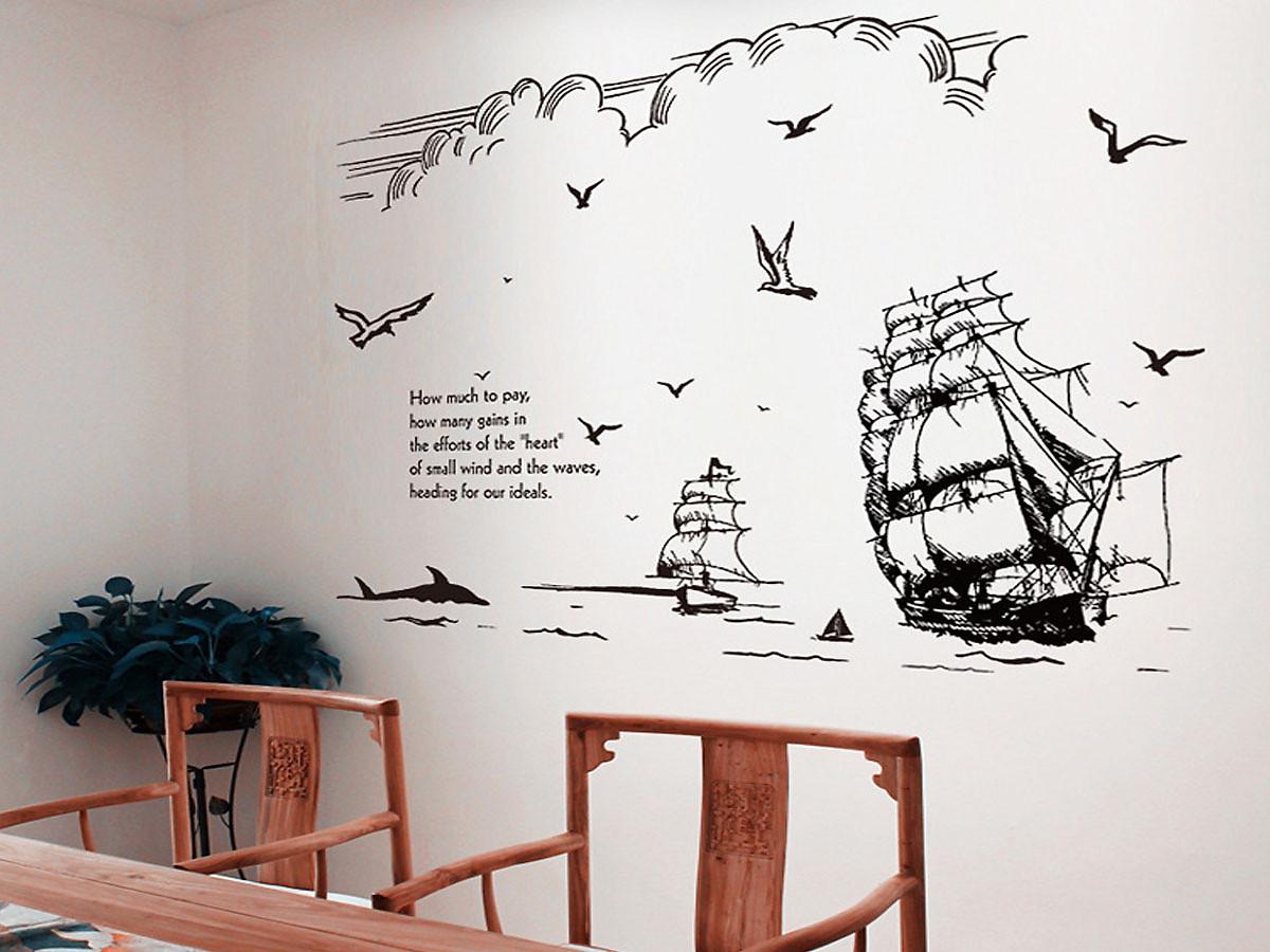 DECAL DÁN TƯỜNG THUYỀN BUỒM ĐEN