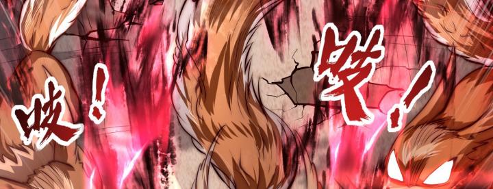 bắt đầu thức tỉnh sơn hải kinh chapter 3 175