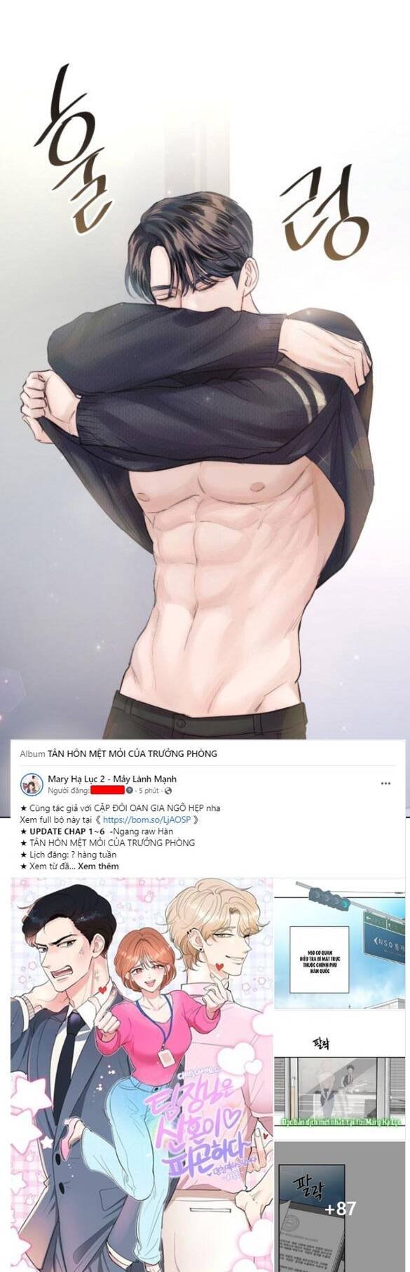 nhất định chúng ta sẽ được hạnh phúc chapter 96.1 63