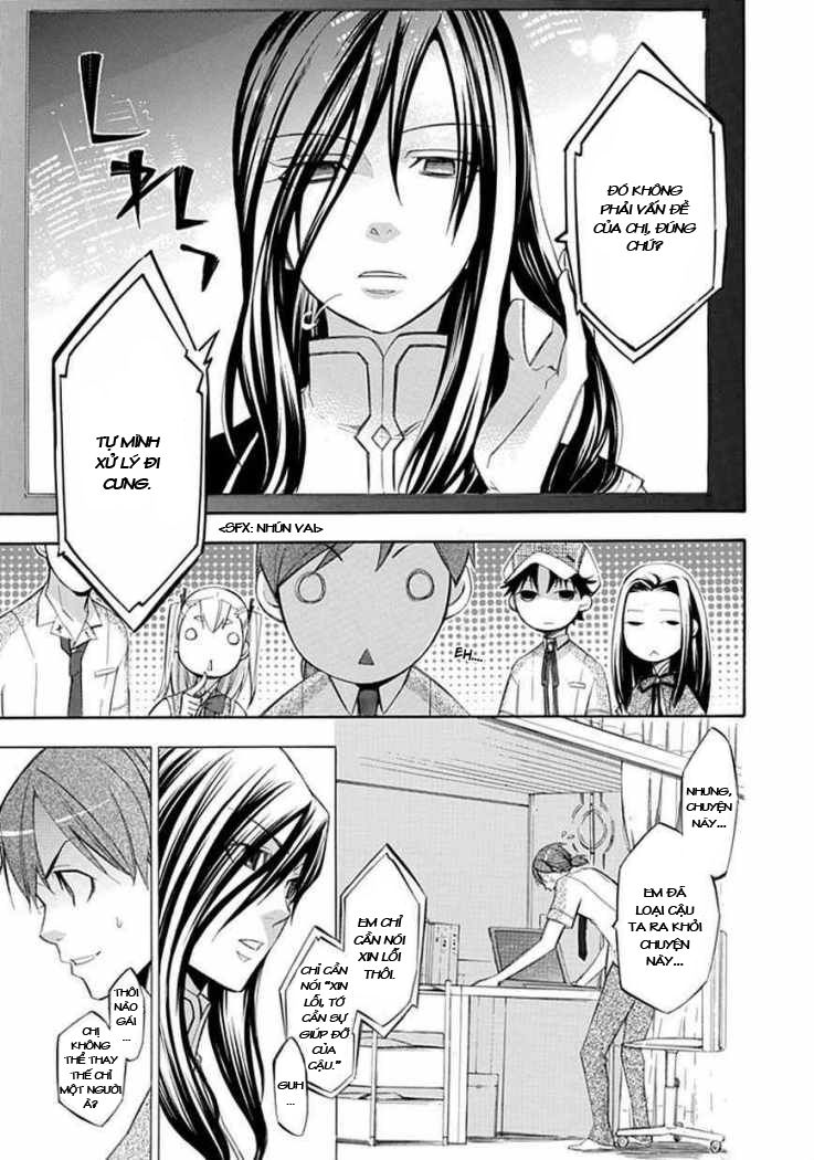 aphorism chapter 21 25