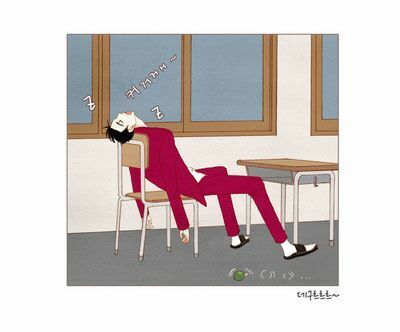 thánh thần trẻ trâu chapter 27 30