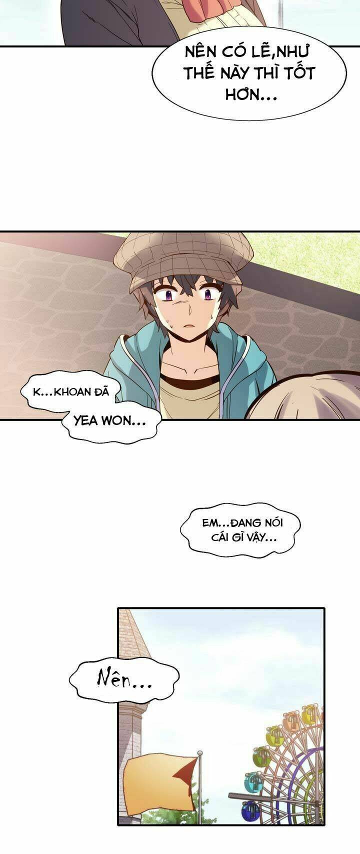 amentia chapter 19 51