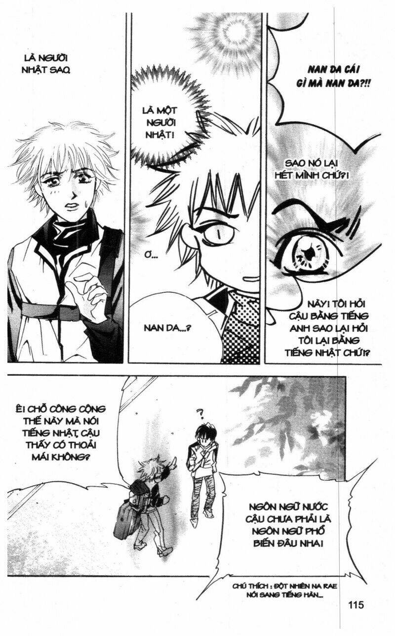 ordinary school chapter 1 120