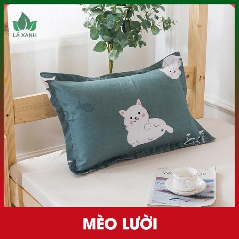 Vỏ gối nằm 45x65 cm đồng bộ mẫu ga chất cotton poly