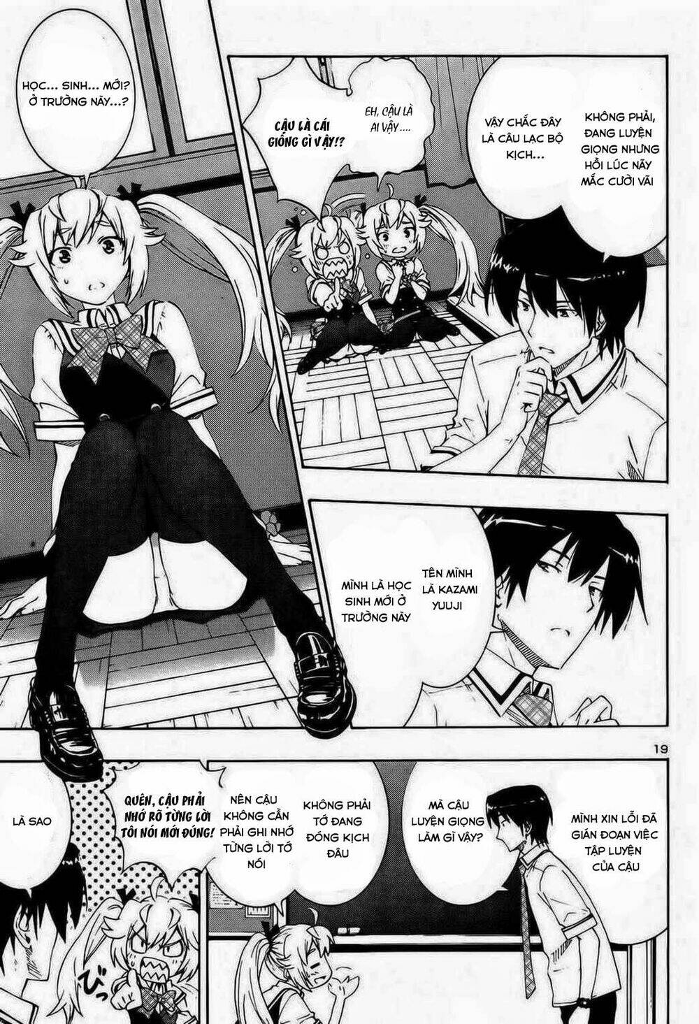 grisaia no kajitsu -le fruit de la grisaia- chapter 1 23