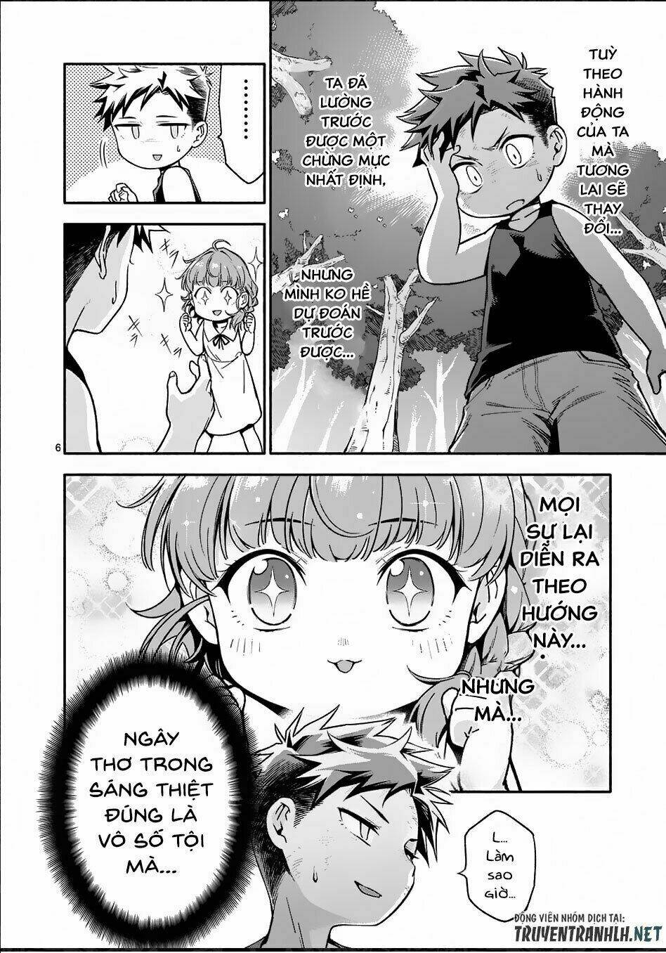sau khi tái sinh, tôi đã trở thành người mạnh nhất để cứu tất cả mọi người chapter 3 7