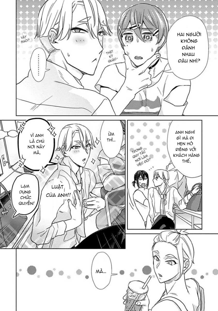 câu lạc bộ đêm của omega-sama chapter 4 21