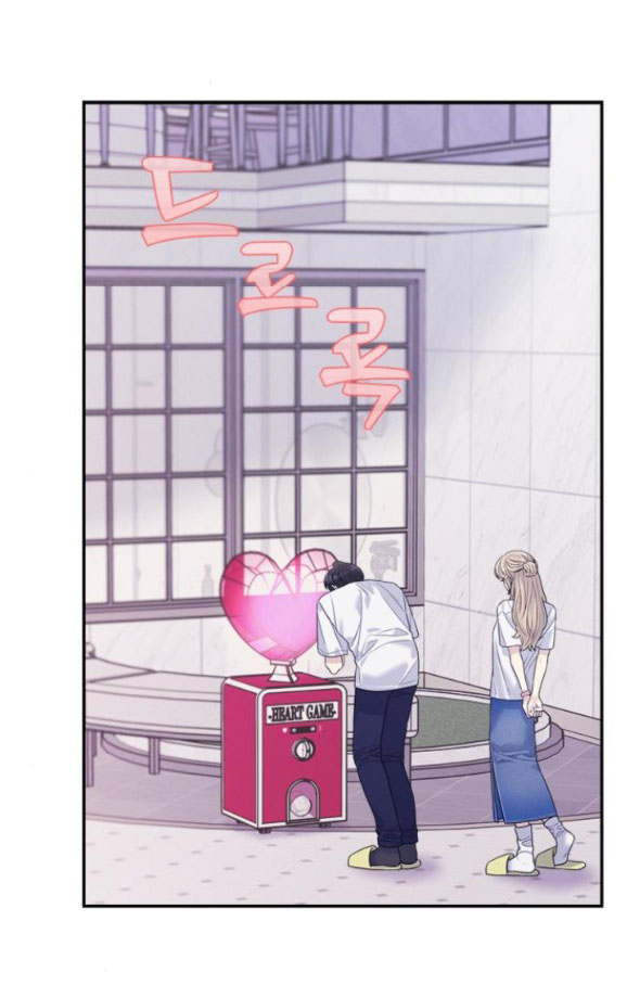 Couple Breaker chapter 64.1 31