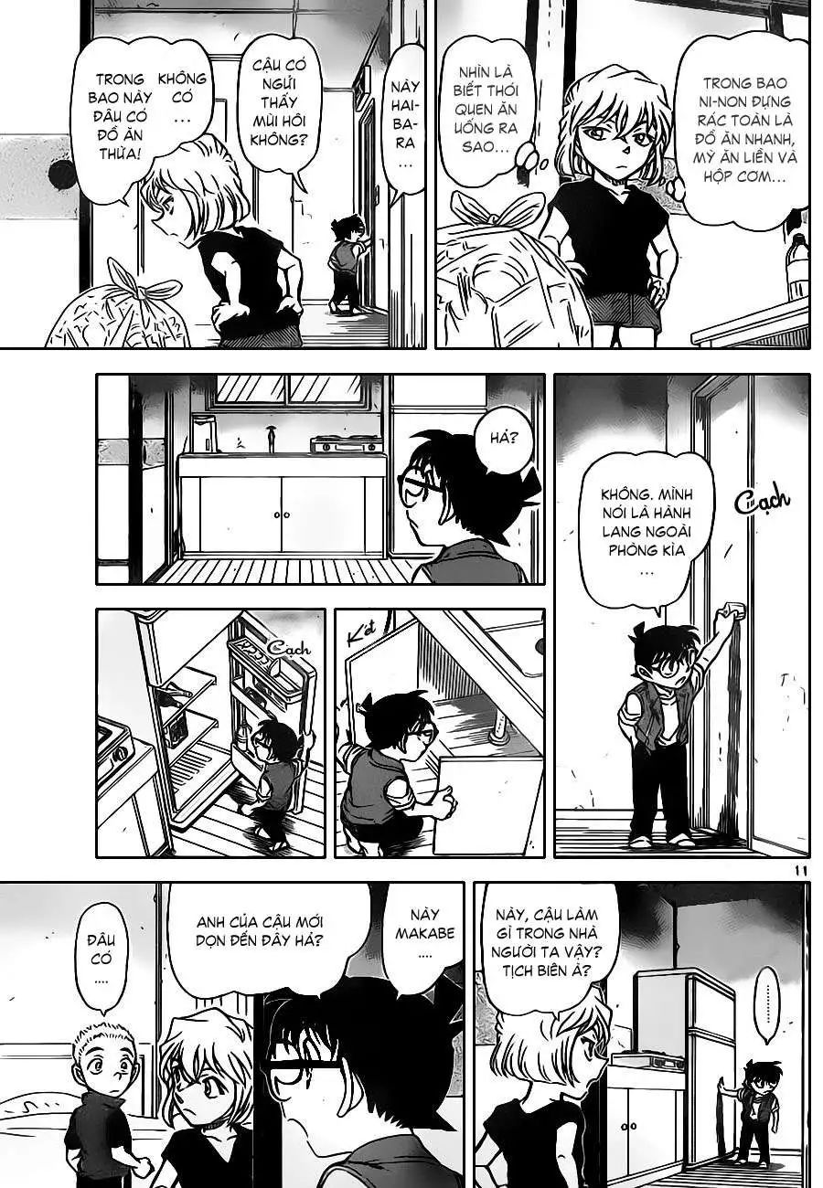 conan chapter 869 11