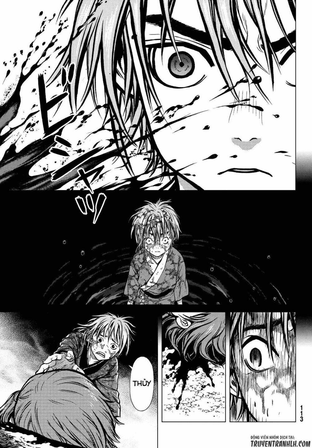 bounder ~saikyou no shounen kou~ chapter 1 35