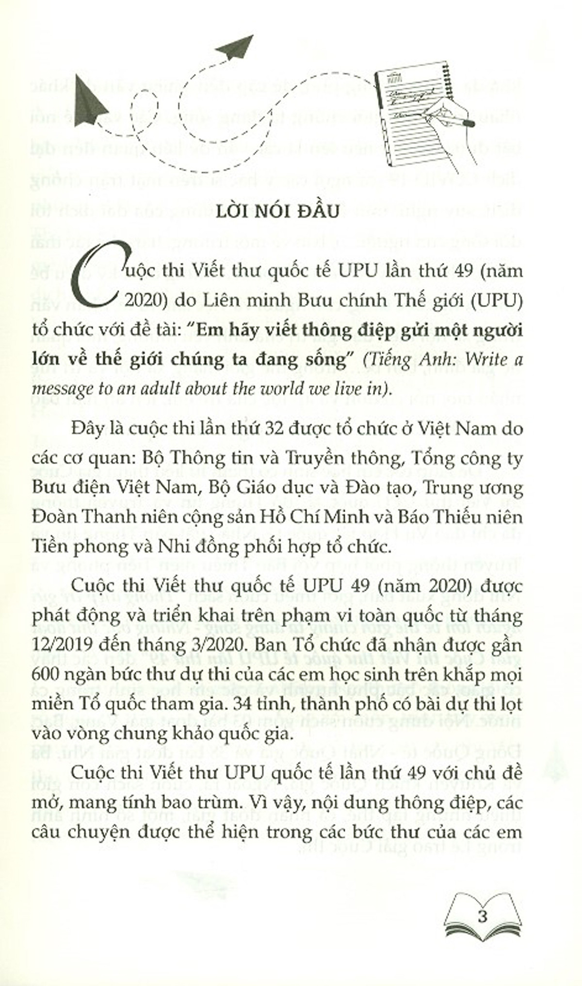 Thông Điệp Trẻ Gửi Người Lớn Về Thế Giới Chúng Ta Đang Sống - Những Bức Thư Đoạt Giải Cuộc Thi Viết Thư Quốc Tế Upu Lần Thứ 49 ( Bc)