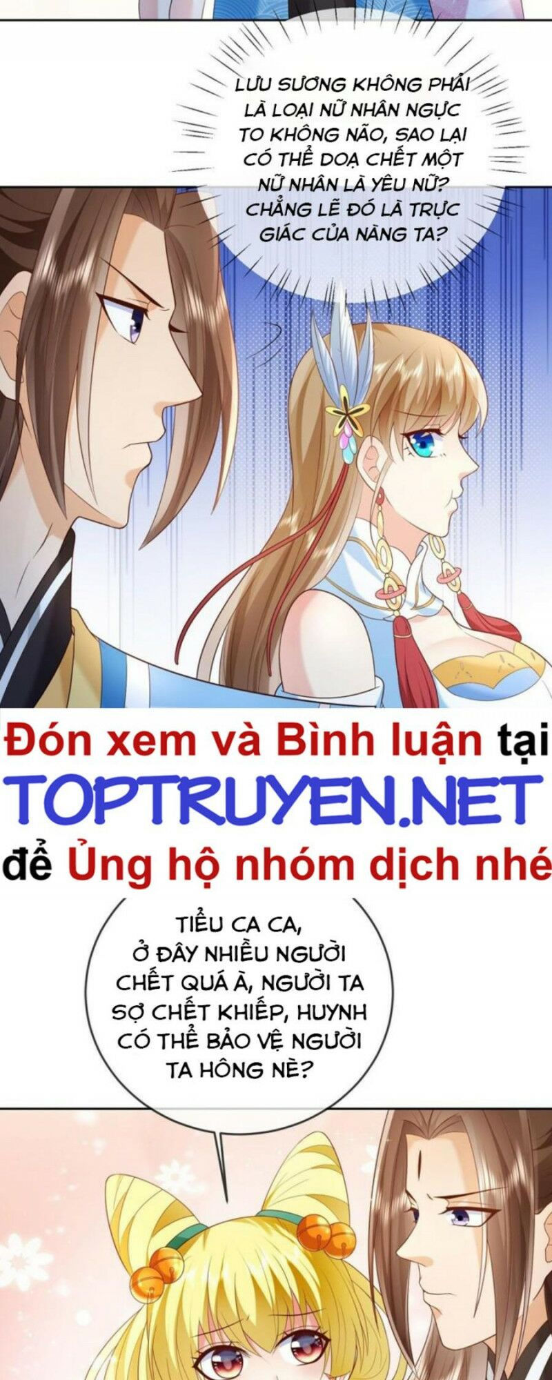 đăng nhập blind box xưng bá tu chân giới chapter 16 28