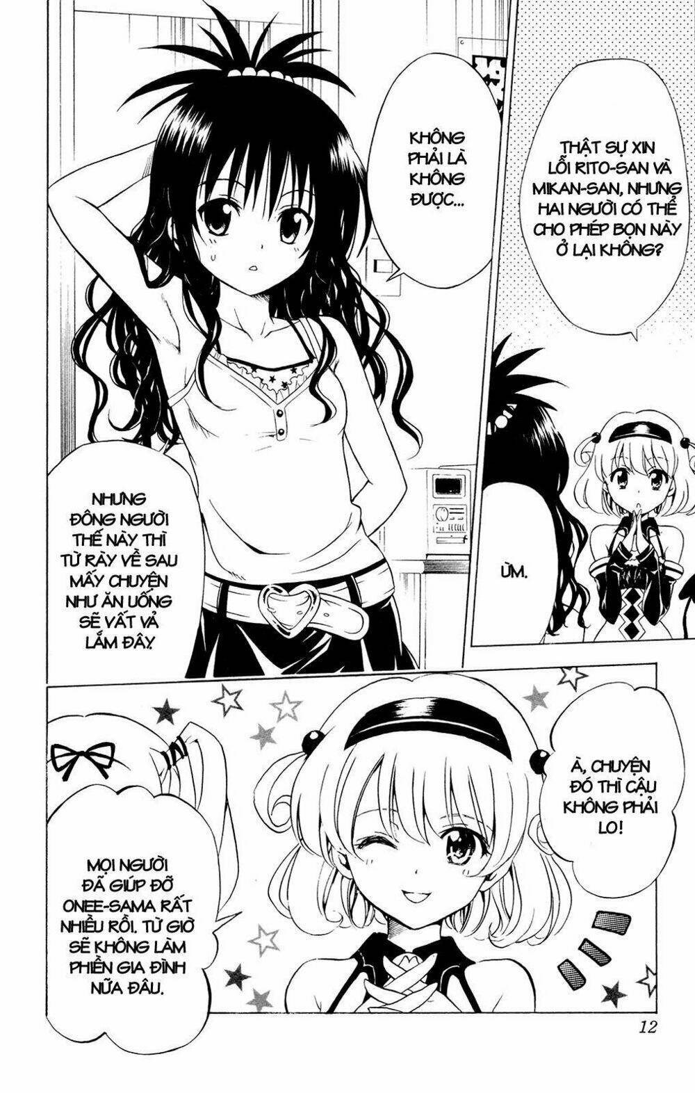 bọn tớ thích cậu! rito chapter 116 15