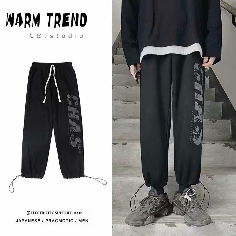 Quần Dài Nam Ống Rộng Thời Trang Phong Cách Hàn Quốc Size M-3Xl