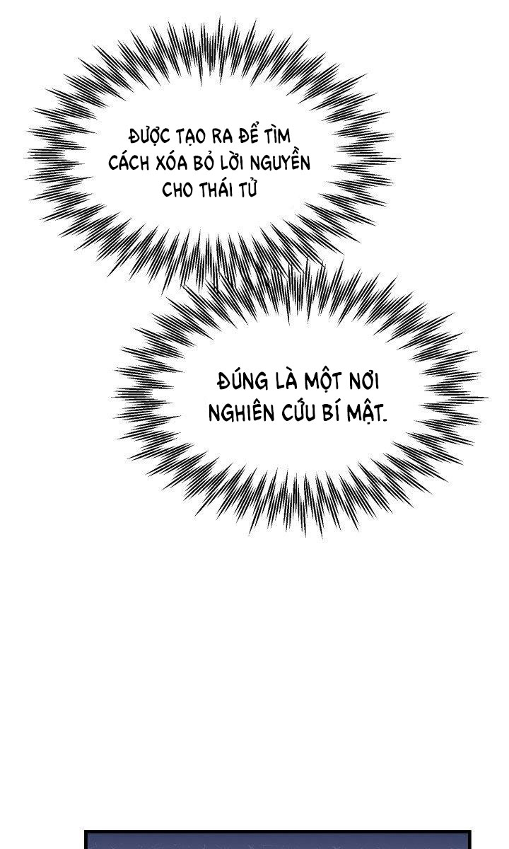 trở thành vợ thái tử quái vật chapter 27.2 16