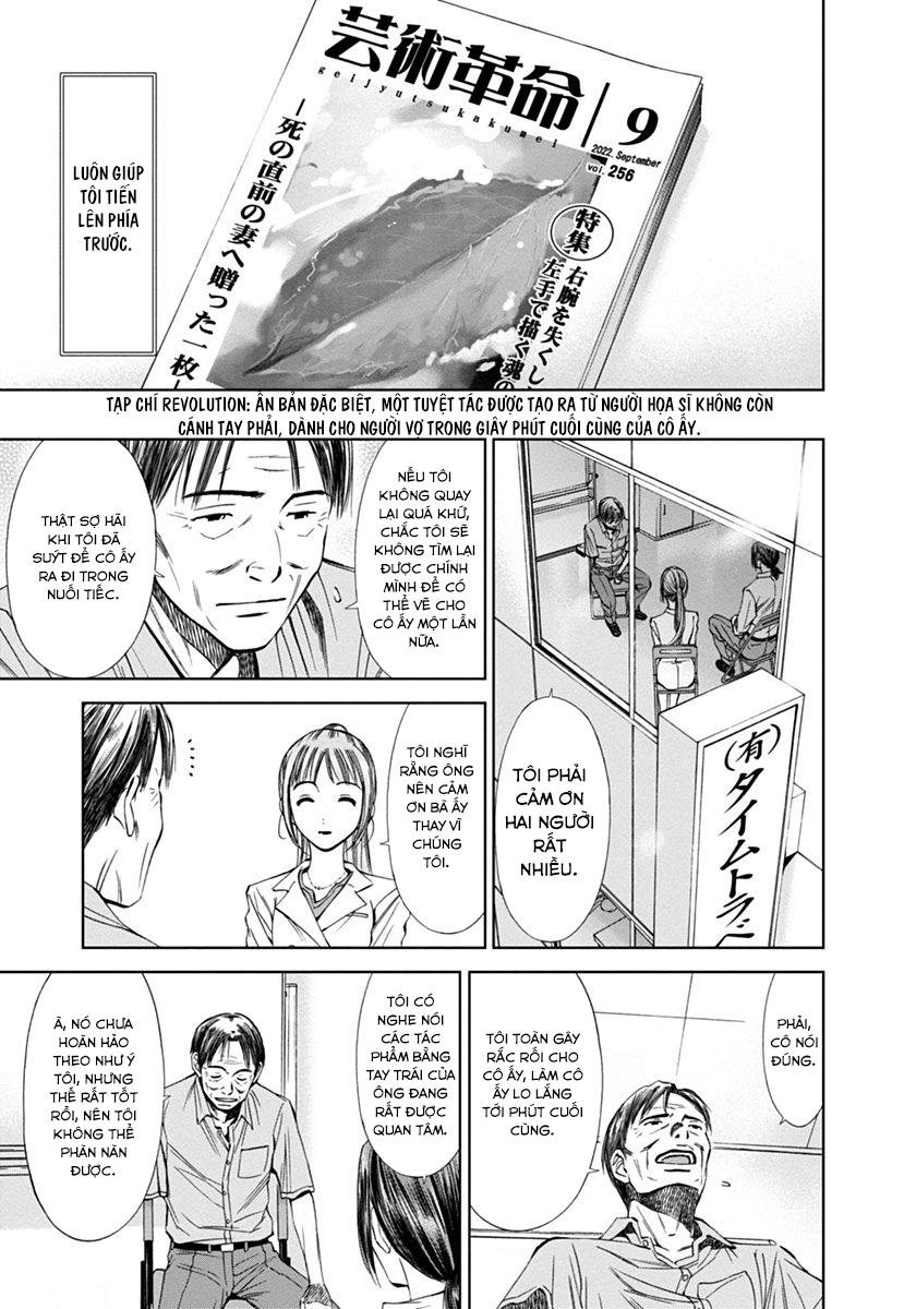 kimi to boku no ashiato - time travel kasuga kenkyuusho chapter 4 33