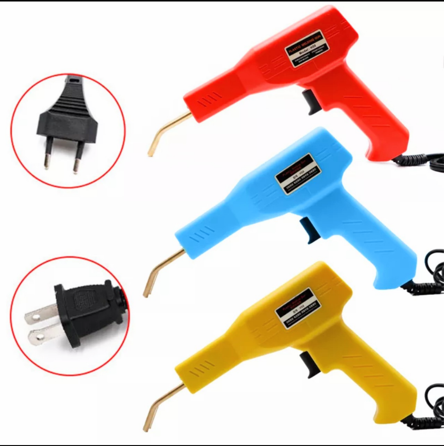 MÁY HÀN MỎ HÀN NHỰA XE MÁY XE HƠI ÔTÔ VÀ HÀN CÁC LOẠI NHỰA CỰC KỲ CHẮC CHẮN NHƯ MỚI TIỆN DỤNG VÀ HIỆU QUẢ TỐT