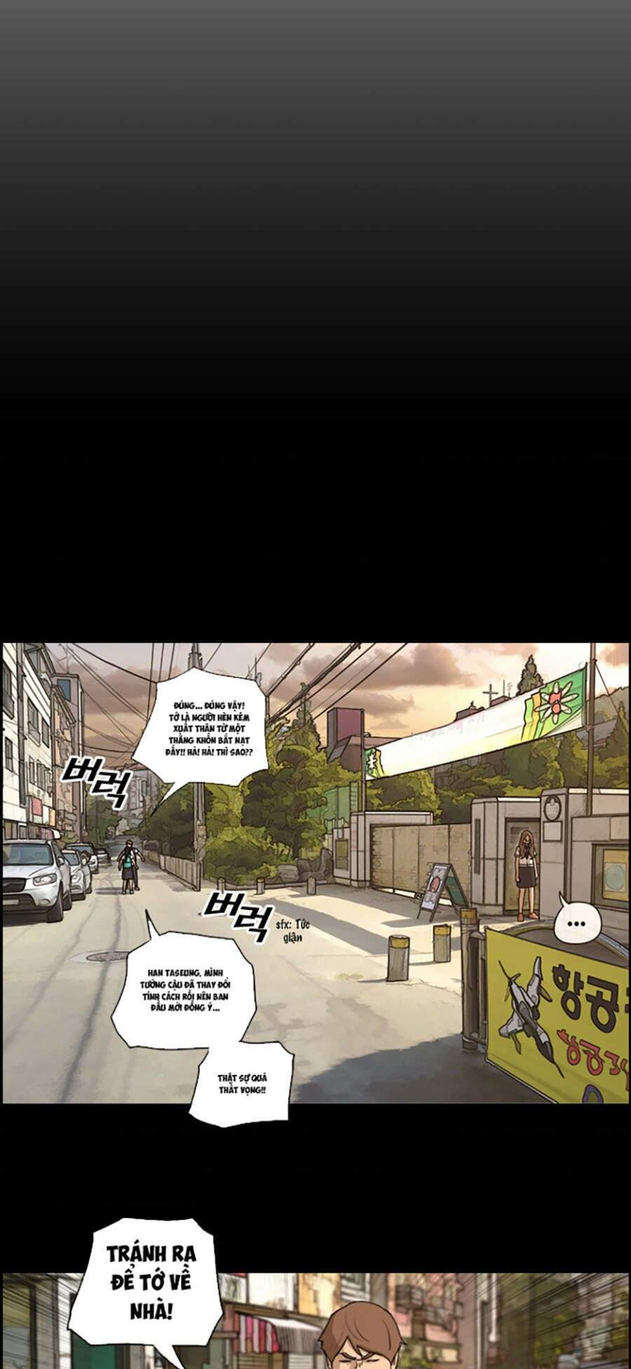 free draw m chapter 112 15