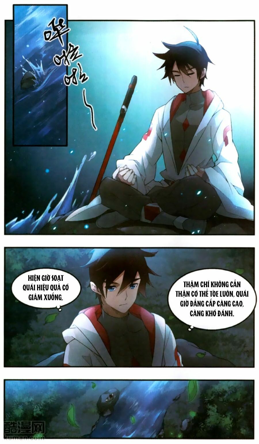 võng du chi cận chiến pháp sư chapter 31 18