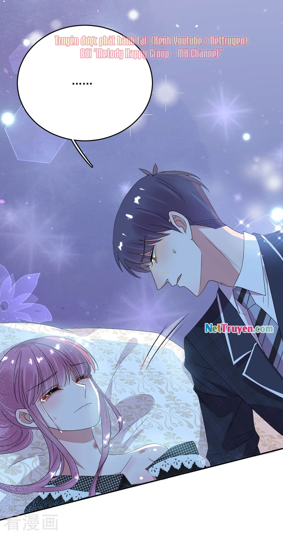 hoàn mỹ lão công tiến hóa luân chapter 69 10