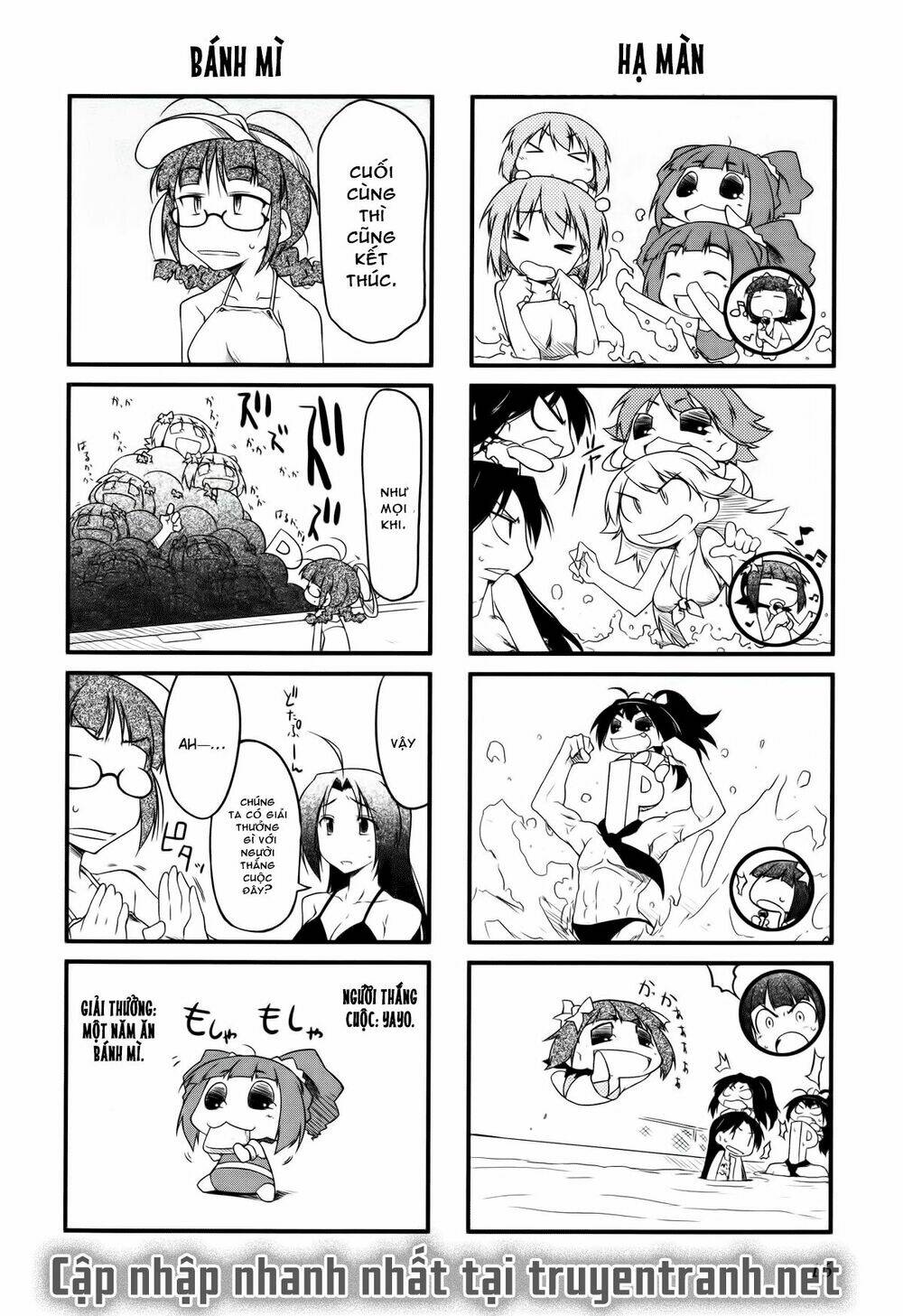 puchimasu! chapter 14.2 7