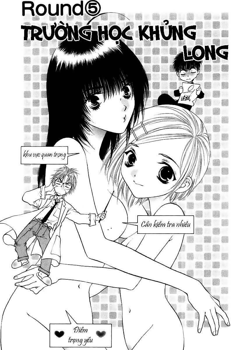 girls saurus dx chapter 5 1