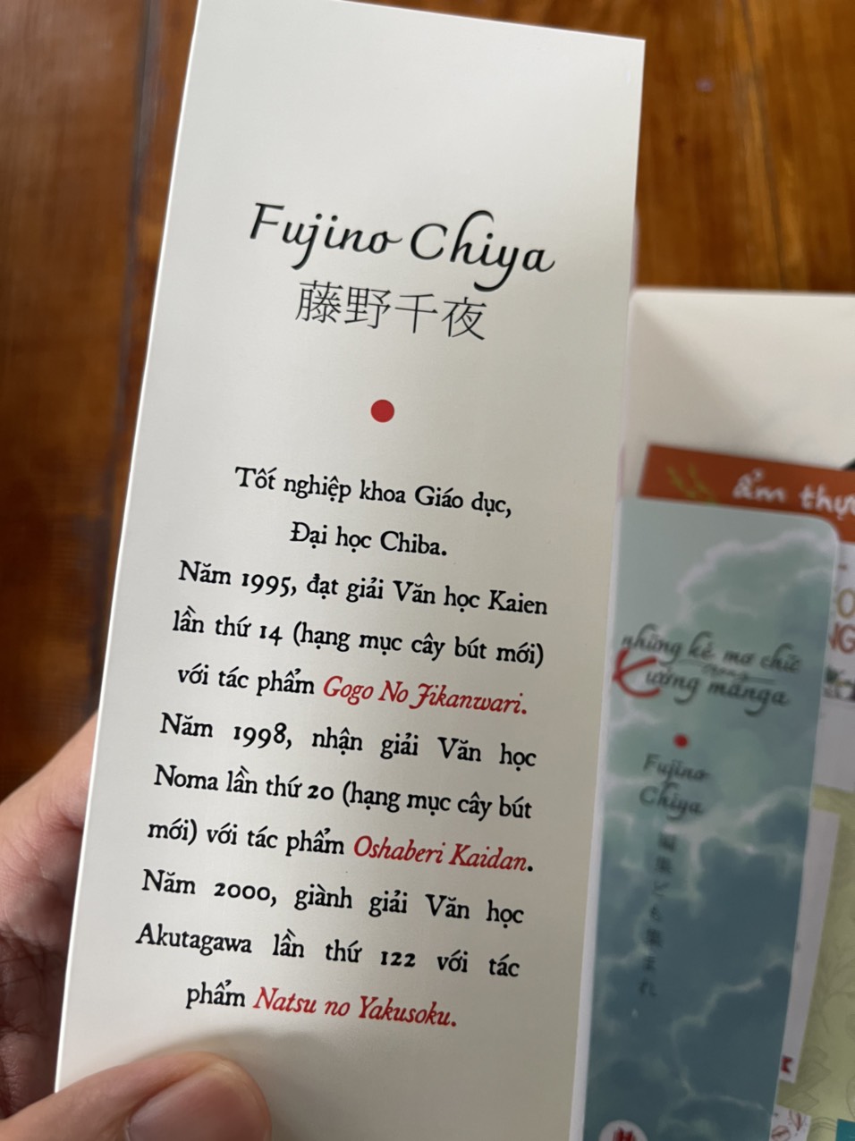 NHỮNG KẺ MƠ CHỮ TRONG XƯỞNG MANGA – Fujino Chiya – Nguyễn Kim Hoàng dịch - Huy Hoàng - NXB Phụ Nữ