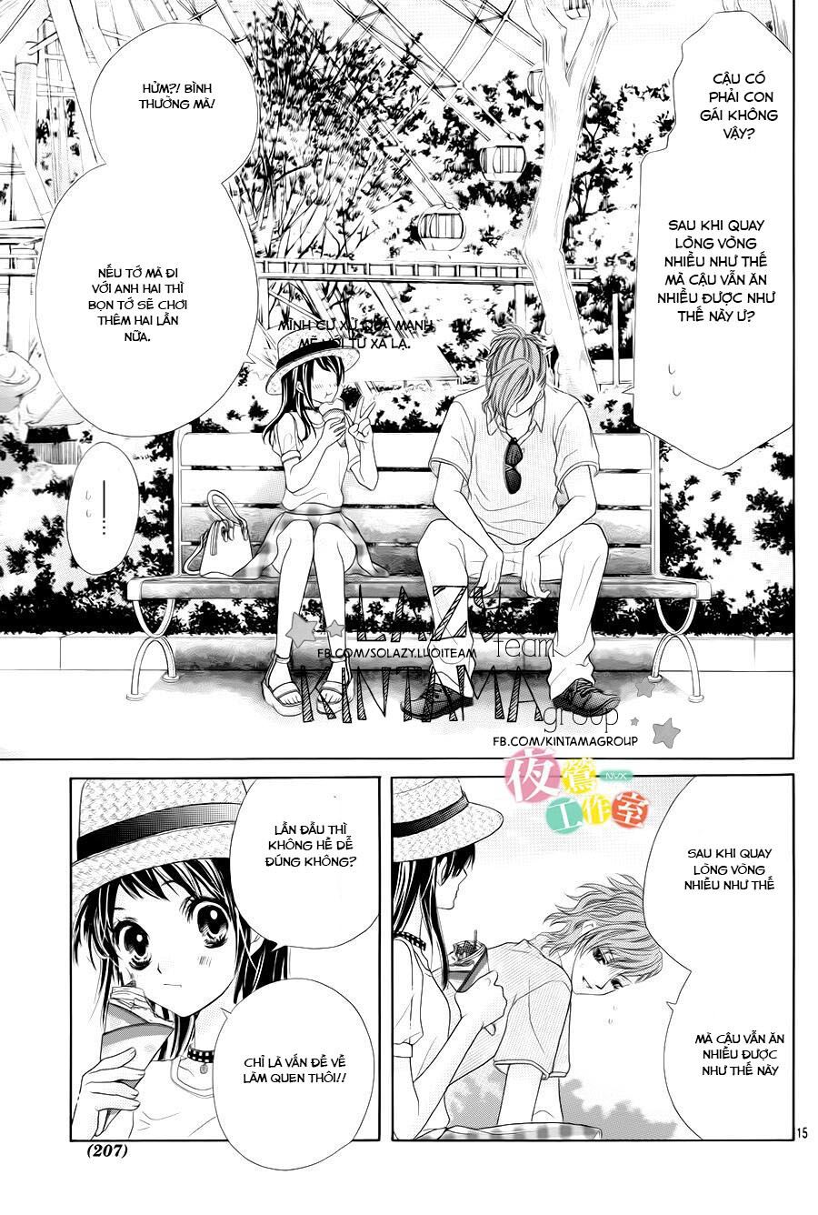 ani ni aisaresugite komattemasu chapter 5 15