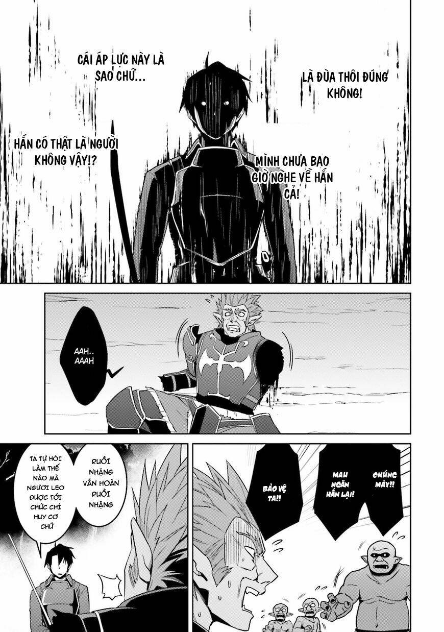 nidome no jinsei wo isekai de chapter 25 23