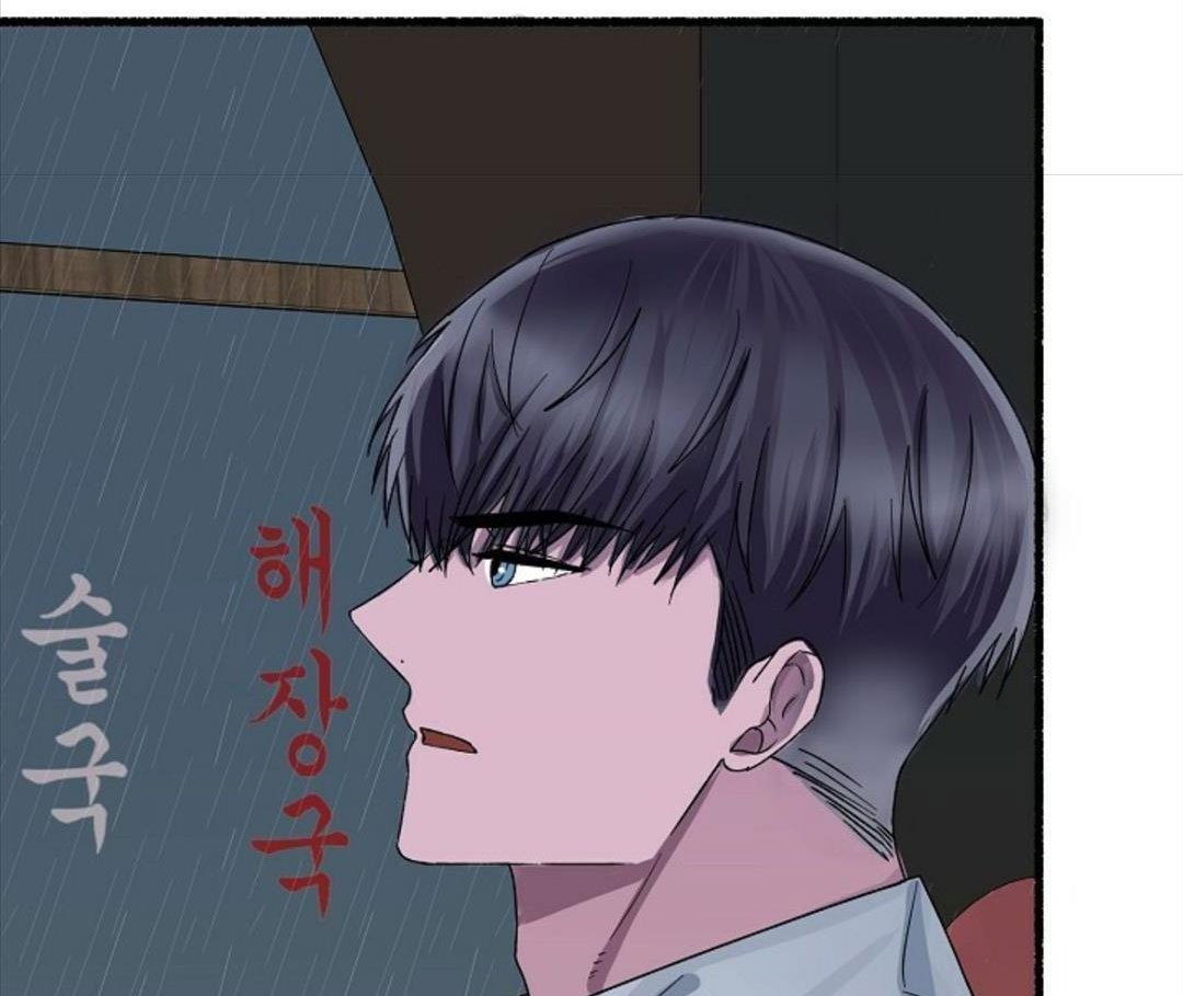 hoa triều chapter 23 121