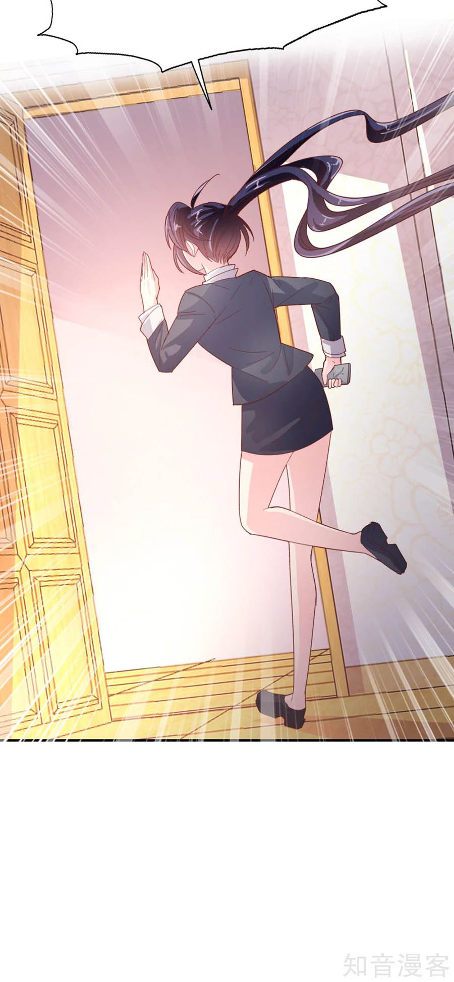 sau này vẫn cứ thích anh chapter 88 4