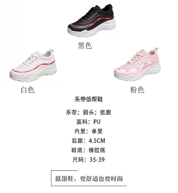 ️ HÀNG CÓ SẴN ️ SALE Giày ulzzang HỒNG