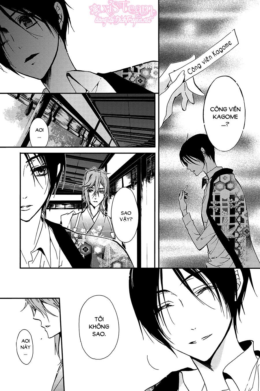 momochi-san chi no ayakashi ouji chapter 24 10