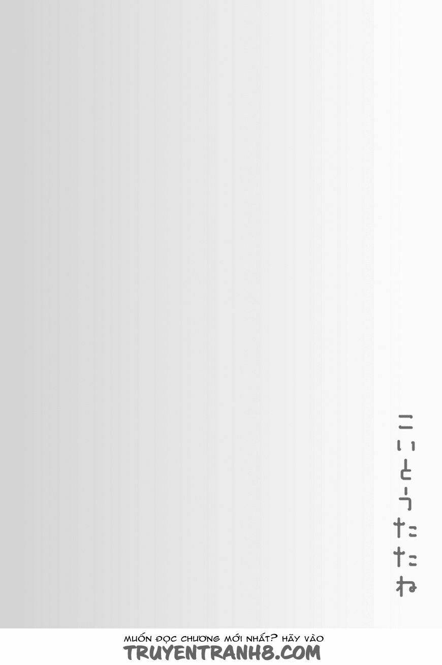 koi to untatane chapter 5 18