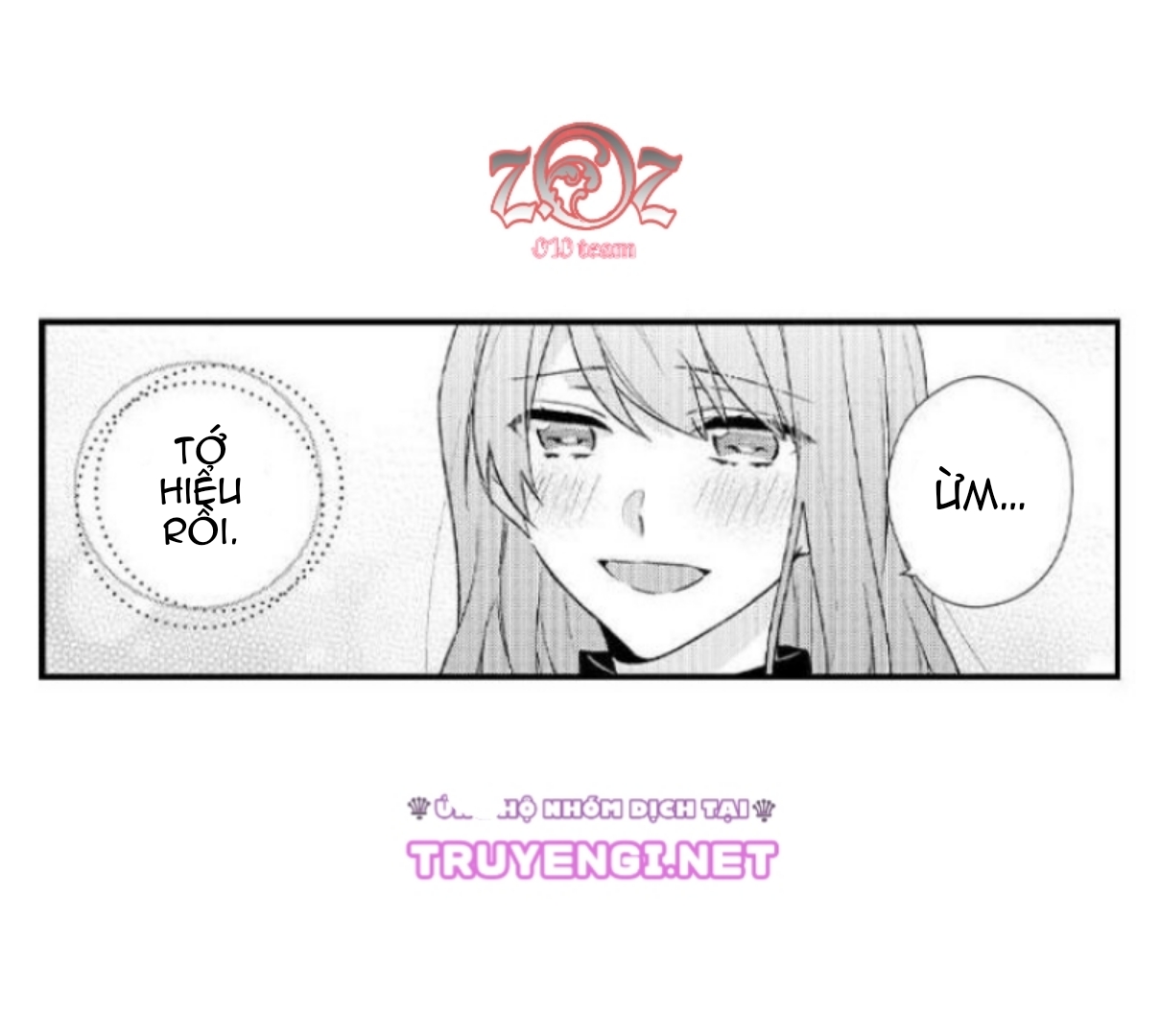 oyama no, otoko na sugao ~ chanto ore wo miteitte chapter 16 16