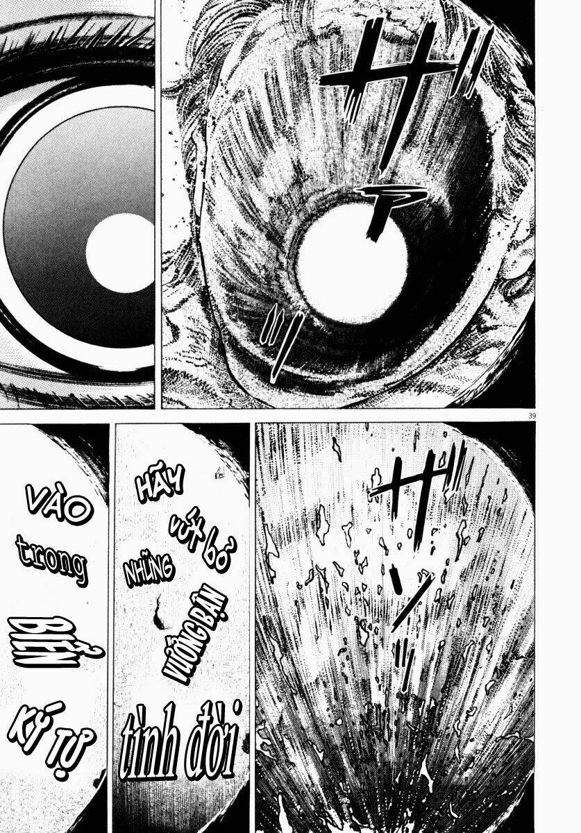 homunculus chapter 46 30