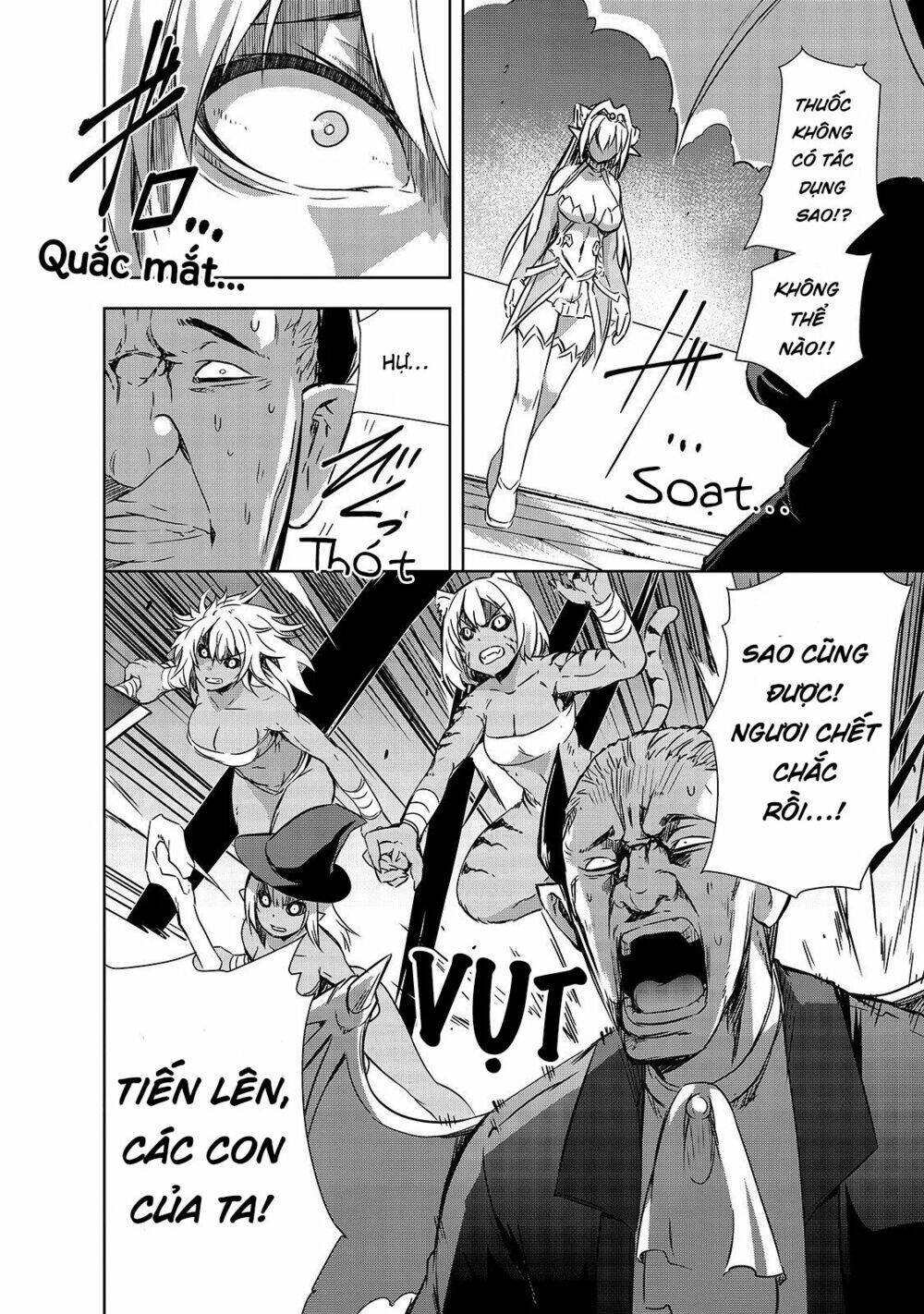 maou-sama no machizukuri! ~saikyou no danjon wa kindai toshi~ chapter 21 14