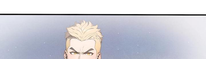 toàn dân thần chỉ: ta hiến tế hàng tỷ sinh linh để thành thần chapter 3 66