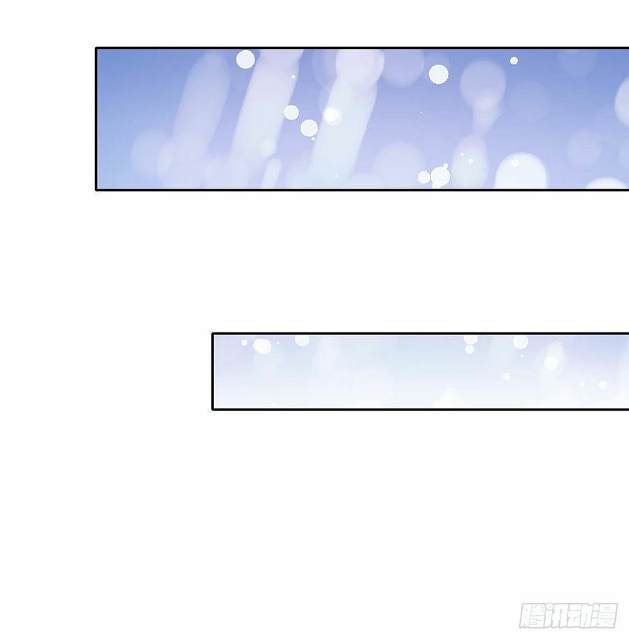 Sư Tỷ Của Ta Đông Đến Một Đám chapter 1.3 15