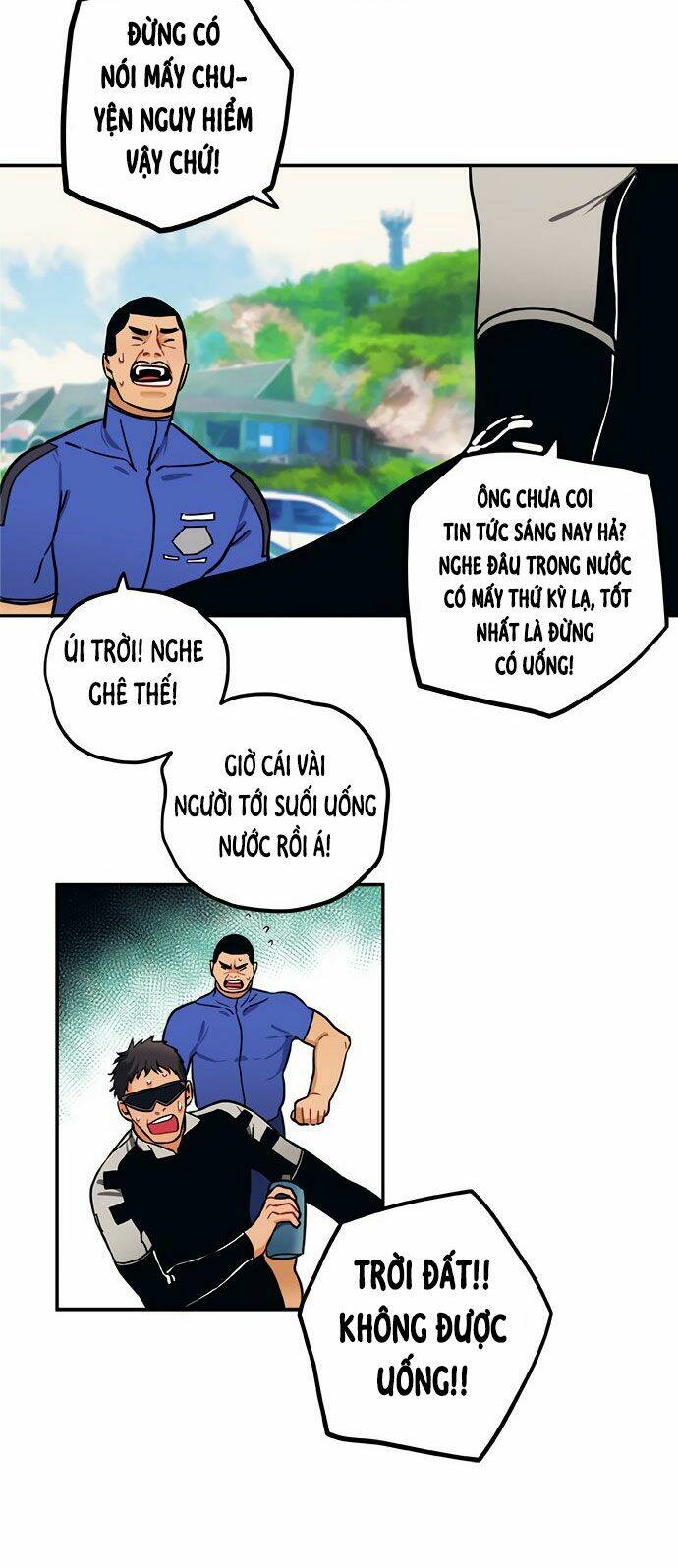 địa ngục trong núi misiryeong chapter 7 14