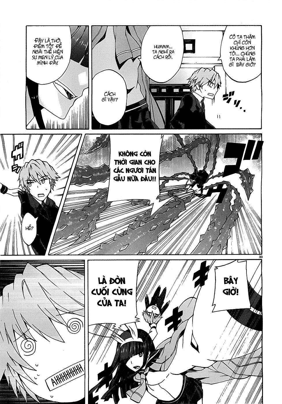 otogi taisen fantasma chapter 1 34